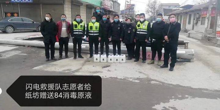 w88中文官方网站
网-w88官方网页版新闻门户 传播品质资讯